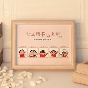 飾擺臺朋友卡通簡約掛畫勵志生日禮物 公主請上班擺件相框辦公室裝