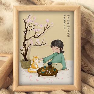 人生哲理暖心语录桌面摆件相框客厅房间摆台画框家居古风精致礼物