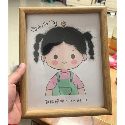 宝宝胎毛相框纪念胎发保存diy
