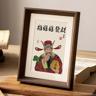 指谁谁发财招财转运实木黑胡色玄关办公室桌面相框摆台摆件装饰画