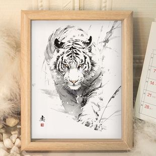 中国风山君白虎水墨相框摆台摆台桌面方形老虎画框摆件办公室装饰