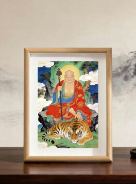 伏虎罗汉画像相框摆件