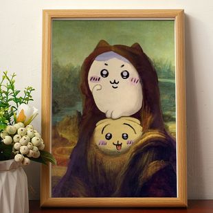 chiikawa世界名画蒙娜丽莎的微笑乌萨奇桌面摆件相框送朋友礼物潮