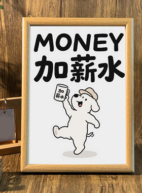 卧室酒店前台装饰画办公室摆台