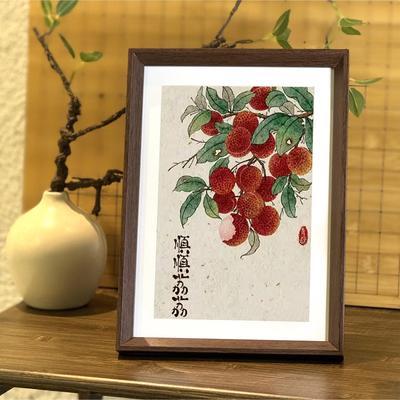 顺顺荔荔创意书法相框桌面摆台