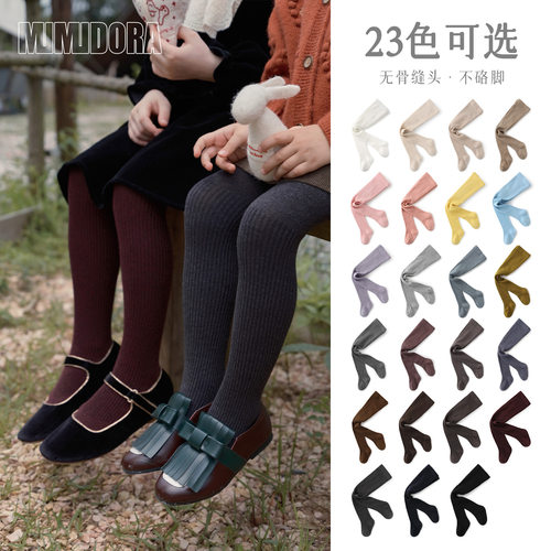 宝宝打底裤女童连裤袜