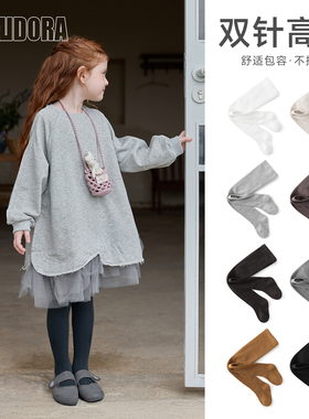 mumudora儿童连裤袜春秋女童打底袜裤外穿洋气墨绿色春季连体袜子