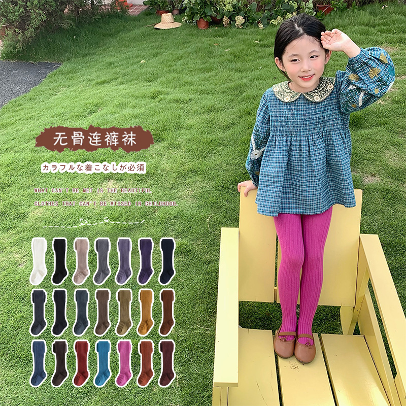 37色入连裤袜女童春款连体袜