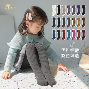 儿童连体袜子宝宝深灰色蓝色红色全棉连裤 袜婴儿棕色女童打底袜裤