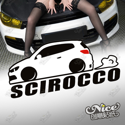 大众尚酷创意改装低趴可爱NICE