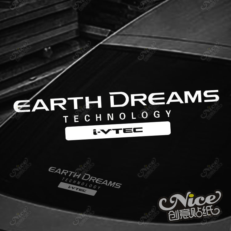 汽车贴纸技研工业贴纸地球梦发动机新飞度新思域雅阁jdm汽车贴