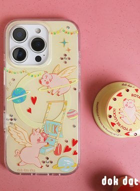 dokdatdap猪猪游乐园原创iPhone17pro手机壳磁吸个性趣味适用苹果16pro磁吸壳带钻可爱卡通苹果15潮流小众款