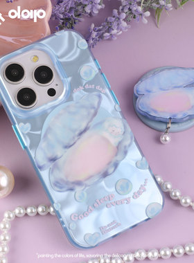 dokdatdap海底珍珠原创iPhone15promax手机壳磁吸个性趣味适用苹果14pro磁吸壳可爱插画卡通苹果13潮小众女生