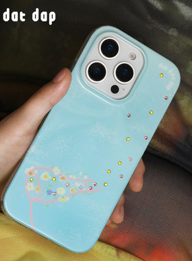 dokdatdap夏日捕花原创iPhone16pro手机壳个性趣味适用苹果15pro手机壳可爱磨砂贴钻卡通苹果16潮流小众设计