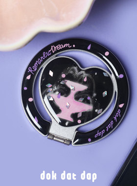 dokdatdap原创爱心喷泉黑色磁吸手机支架个性可爱磁吸支架小众款