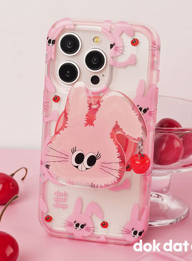 dokdatdap原创大耳兔苹果15promax手机壳磁吸个性可爱适用iPhone14pro磁吸壳新款插画卡通苹果13粉色小众女生