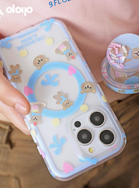 蛋糕小熊苹果iphone15promax手机壳可爱卡通适用苹果14promax磁吸套二合一新款iphne13原创设计防摔苹果15壳
