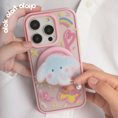 苹果iPhone16可爱磁吸