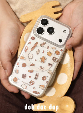dokdatdap面包小猫拼贴原创iPhone17pro手机壳个性适用苹果16pro磁吸手机壳可新款爱手绘卡通苹果小众设计17