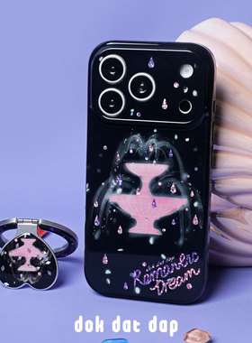 dokdatdap黑色喷泉原创iPhone17pro手机壳个性趣味适用苹果16pro磁吸手机壳可爱手绘卡通反光苹果17潮流小众