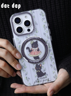 dokdatdap猫猫狗狗原创设计iphone苹果16promax手机壳新款个性可爱平面支架适用苹果15pro保护壳防摔iphone16