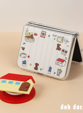 dokdatdap居家小狗华为Pura X手机壳可爱个性磁吸适用华为Pura X折叠手机保护套新款小众原创趣味创意防摔壳