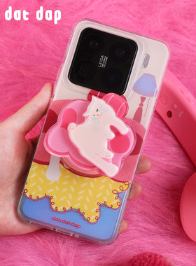 dokdatdap沙发猫咪小米15磁吸款小米15pro手机壳新款磁吸小众可爱卡通适用小米14Pro保护套潮流原创设计15