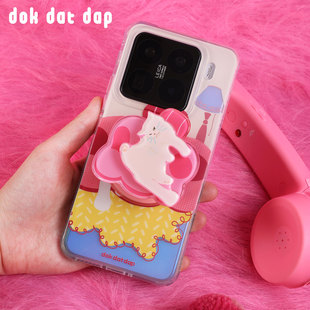 dokdatdap沙发猫咪小米15磁吸款小米15pro手机壳新款磁吸小众可爱卡通适用小米14Pro保护套潮流原创设计15