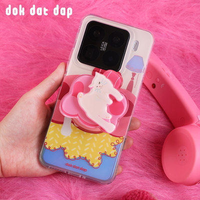 dokdatdap沙发猫咪小米15磁吸款小米15pro手机壳新款磁吸小众可爱卡通适用小米14Pro保护套潮流原创设计15