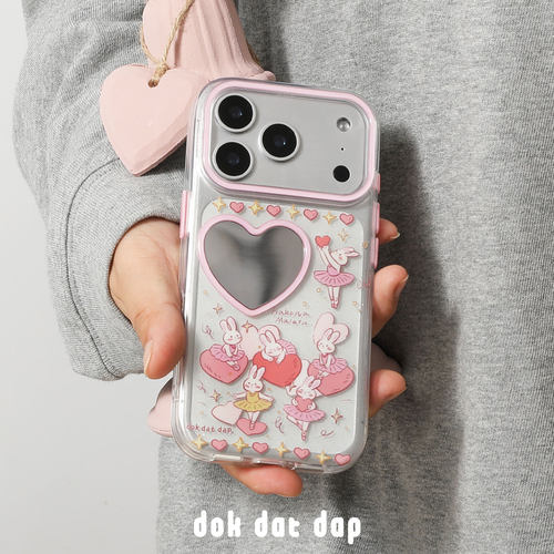 dokdatdap爱心兔原创iPhone17proMax手机壳个性镜子适用苹果16pro手机壳可新款爱手绘卡通苹果17Pro小众设计