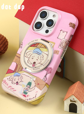 dokdatdap喝醉狗狗原创设计iphone苹果17promax手机壳新款个性可爱平面支架适用苹果15pro保护壳防摔iphone15
