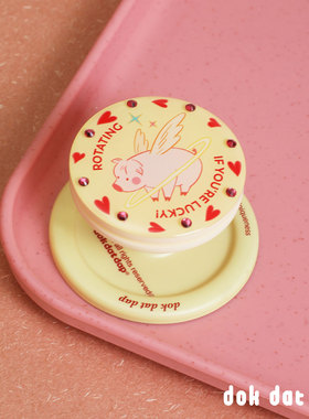 dokdatdap原创猪猪游乐园磁吸手机支架个性可爱贴钻磁吸支架小众