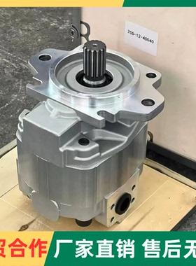 小松装载机WA450 470 500压路机WF450F齿轮泵先导泵705-12-40040