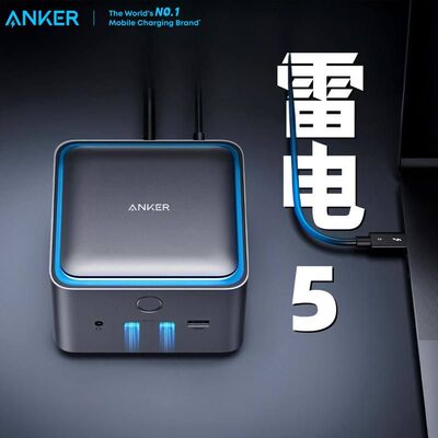 安克TB扩展坞拓展十四Anker合一-A83B5坞Prime5雷电  Type8K双5C