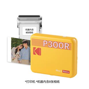 方形 打印机Mini3AS柯达英寸 照片P300RRetro4PS热升华3