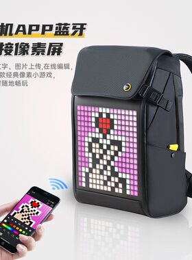DivoomLed屏m-点音 back屏时尚  Pixoo像素双肩包pack背包Led