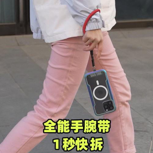skullrider快拆手机挂绳手腕款