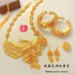 镀黄金凤凰项链新娘结婚手镯套装金店橱窗摆设仿真结婚三金首饰