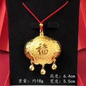 新款 镀金仿金宝宝聪明伶俐金色锁小孩长命富贵宝宝满月锁不掉色