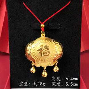 新款镀金仿金宝宝聪明伶俐金色锁小孩长命富贵宝宝满月锁不掉色