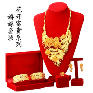 新款镀金花开富贵项链仿金项链新娘结婚饰品李玟同款霸气花开富贵