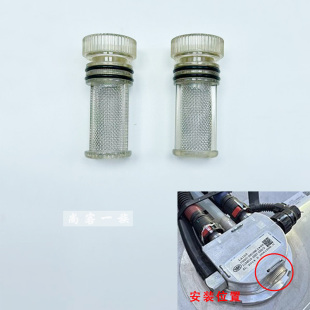 解放J6P加热油箱浮子滤网JH6J7水循环过滤网悍V天V燃油传感器滤网