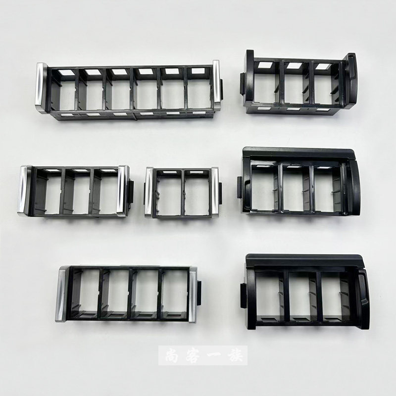 解放J7J6V仪表台翘板开关框四联五联框 JH6J6P三联开关壳框架配件
