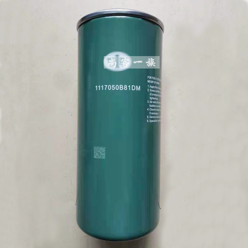 解放j6p柴油滤芯柴滤JH6柴油