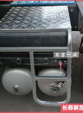 适用解放J6P电瓶护罩 J6p电瓶防护架电瓶盖铁全包围 J7电瓶防护架