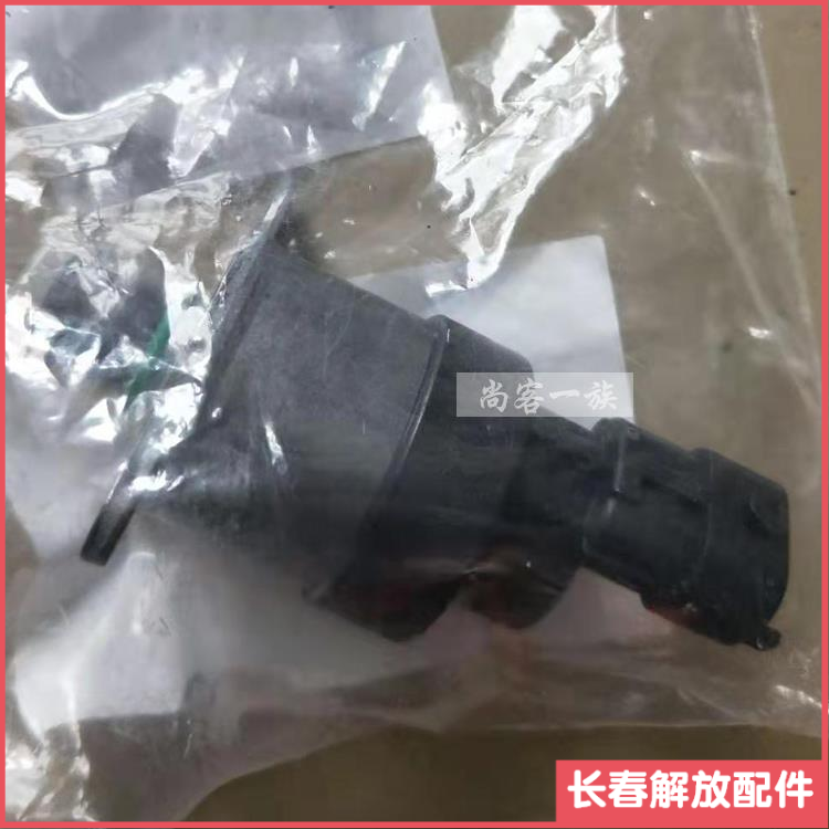 适用解放奥威j6电喷发动机 油量计量单元928400627/617 J6P计量阀