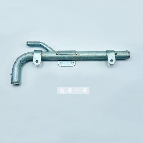 适用解放J6P副水箱回水管铁管 J6膨胀水箱钢管冷却液水管原厂配件