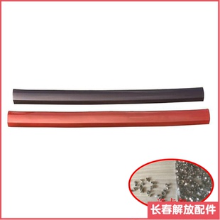 前杠饰板 饰条 J6P前保险杠 保险杠上装 适用解放新J6P500马力配件