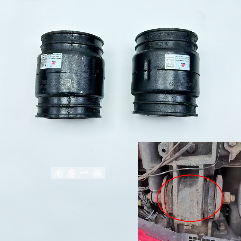 解放J6L前翻转胶套衬套 J6M自卸车驾驶室前悬翻转杠衬套原厂配件