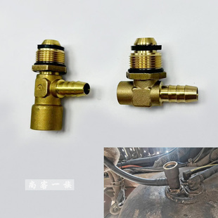 解放J6储气罐接头铜JH6储气筒三通气管接头J7气压传感器接头配件